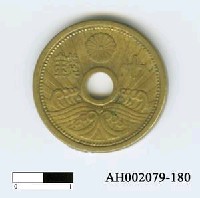 藏品(日本錢幣（十錢）)的圖片